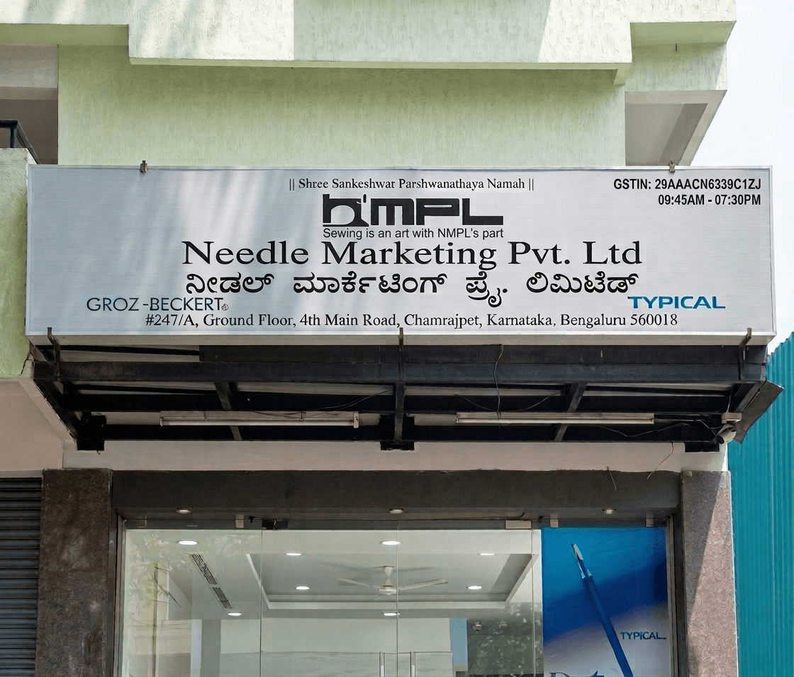 NMPL store in Chamrajpet, Bengaluru